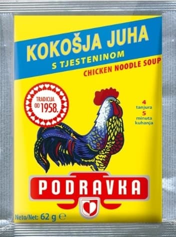 Supa kokosja pevac 0062 Podravka 35-slika