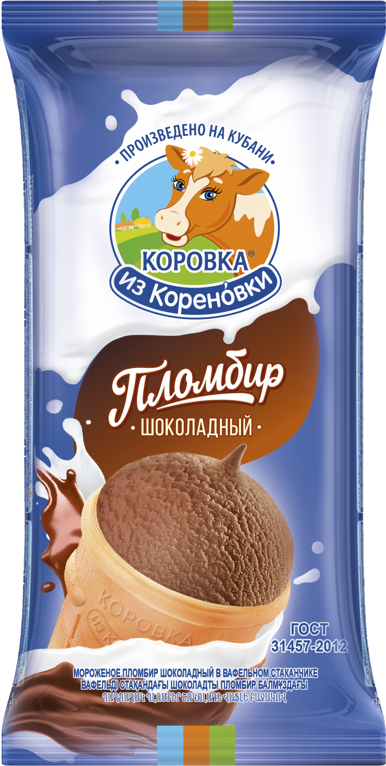 PLOMBIR sladoled čokolada-slika