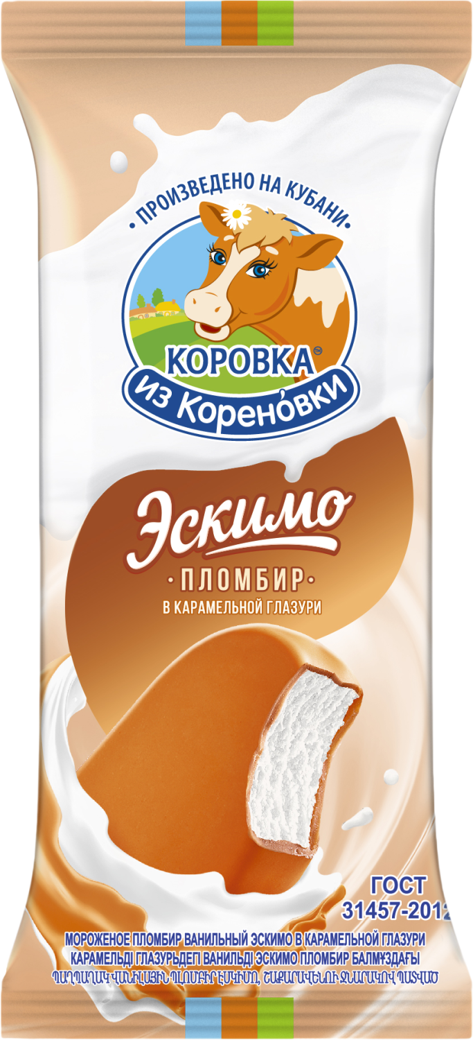 PLOMBIR Cream Broule sa belom glazurom 70g-slika