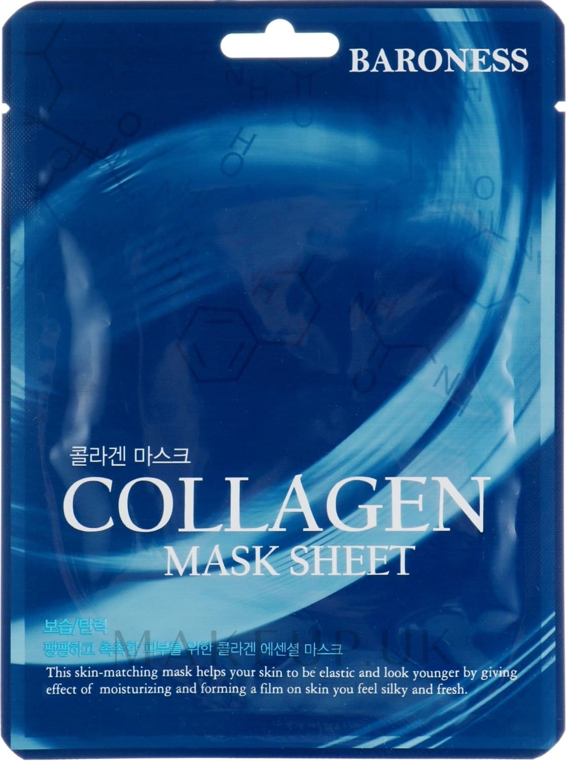 MASKA ZA LICE BARONESS COLLAGEN-slika