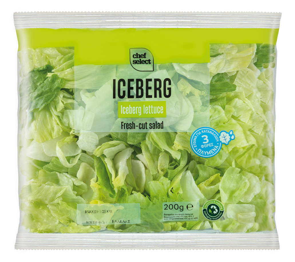 Iceberg opran i isečen MK12 0.2kg-slika