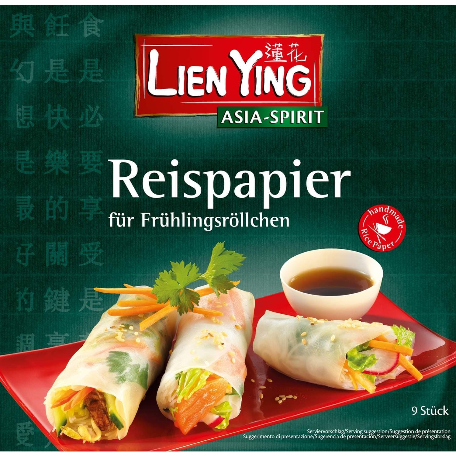 Papir od pirinca Lien Ying 50g-slika