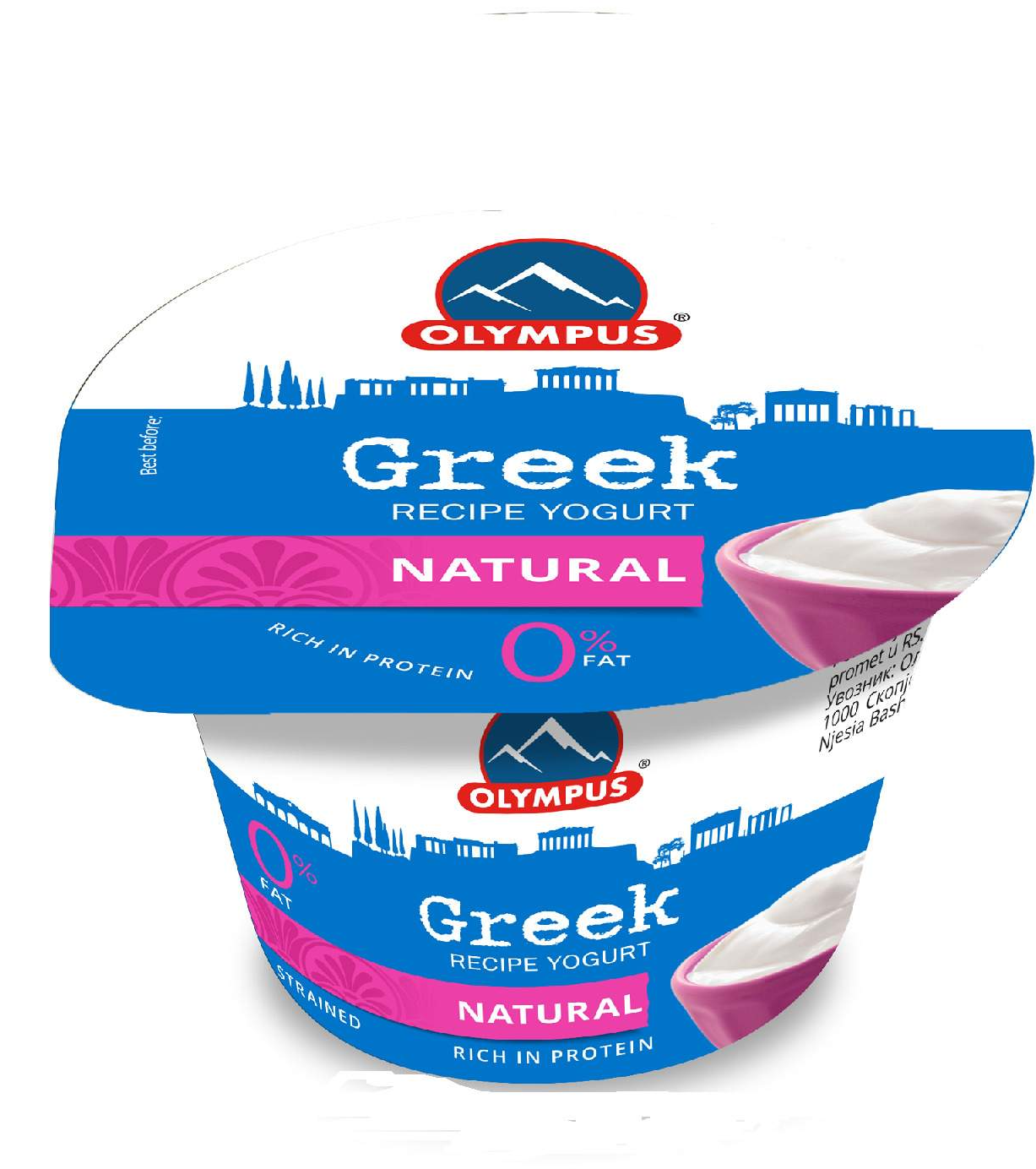 Grcki jogurt 0% Olympus 150g-slika