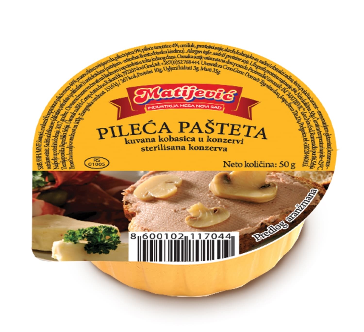 MATIJEVIĆ pileća pašteta 50g-slika