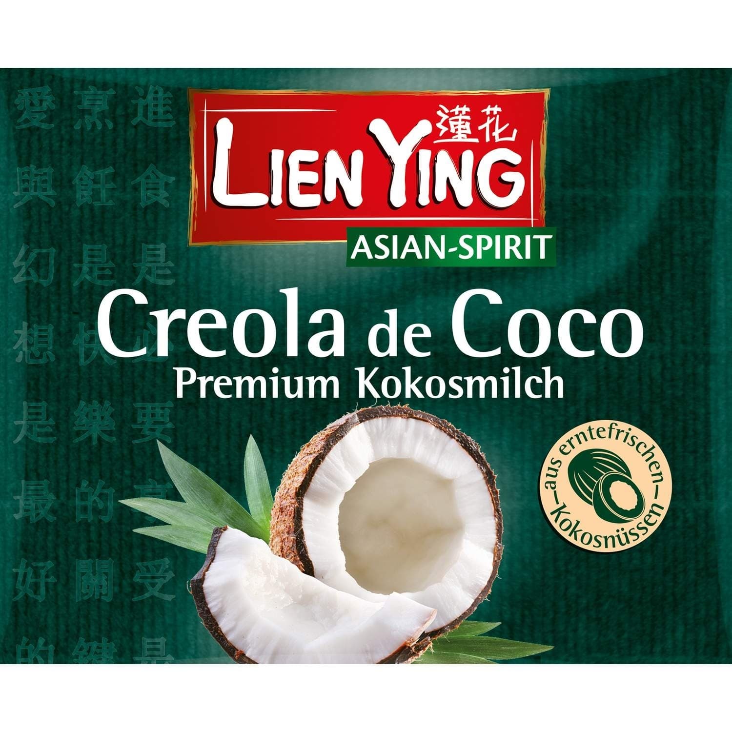 MLEKO KOKOSOVO 90% 200ML LIEN YING-slika