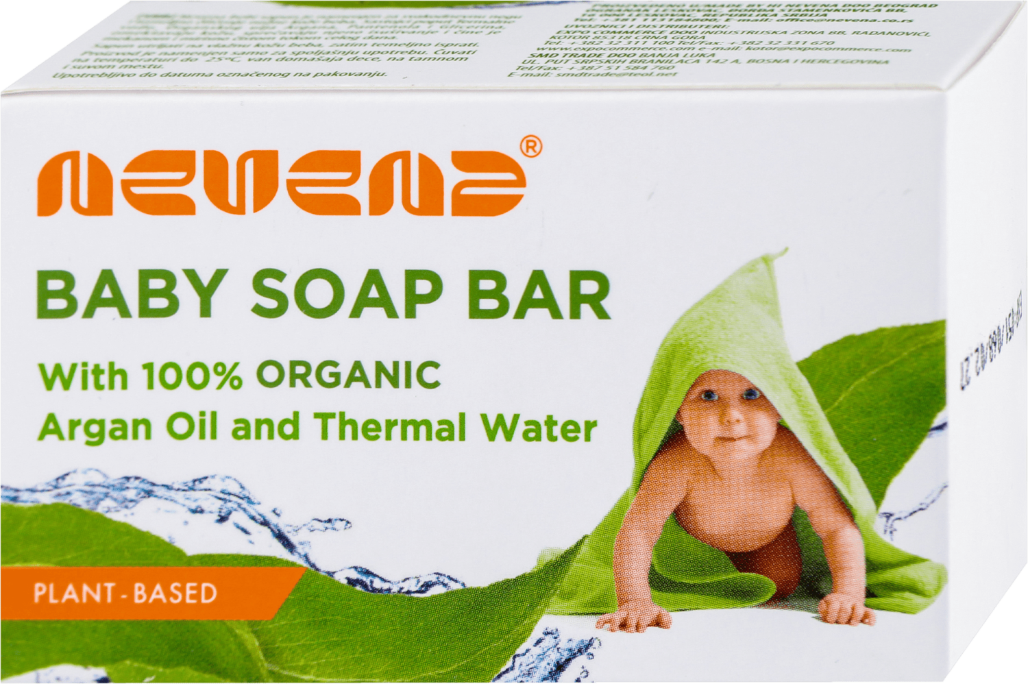 Baby sapun org.ulje argana Nevena 78g-slika