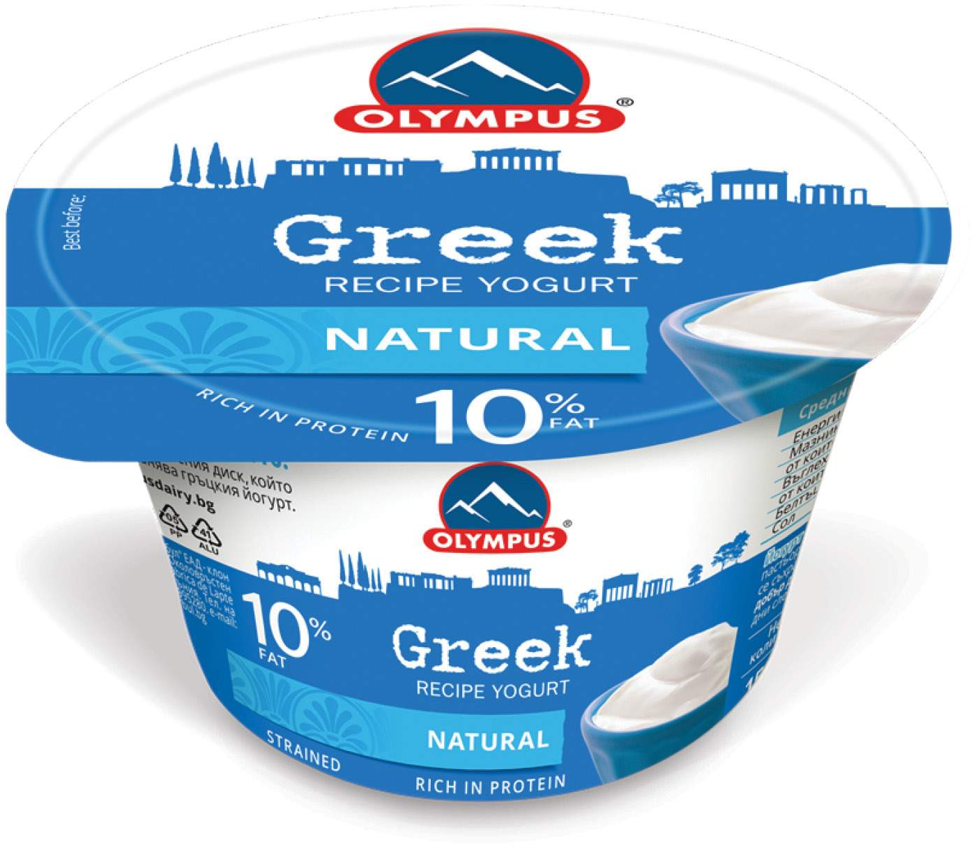 Grcki tip jogurta 10% Olympus 150g-slika