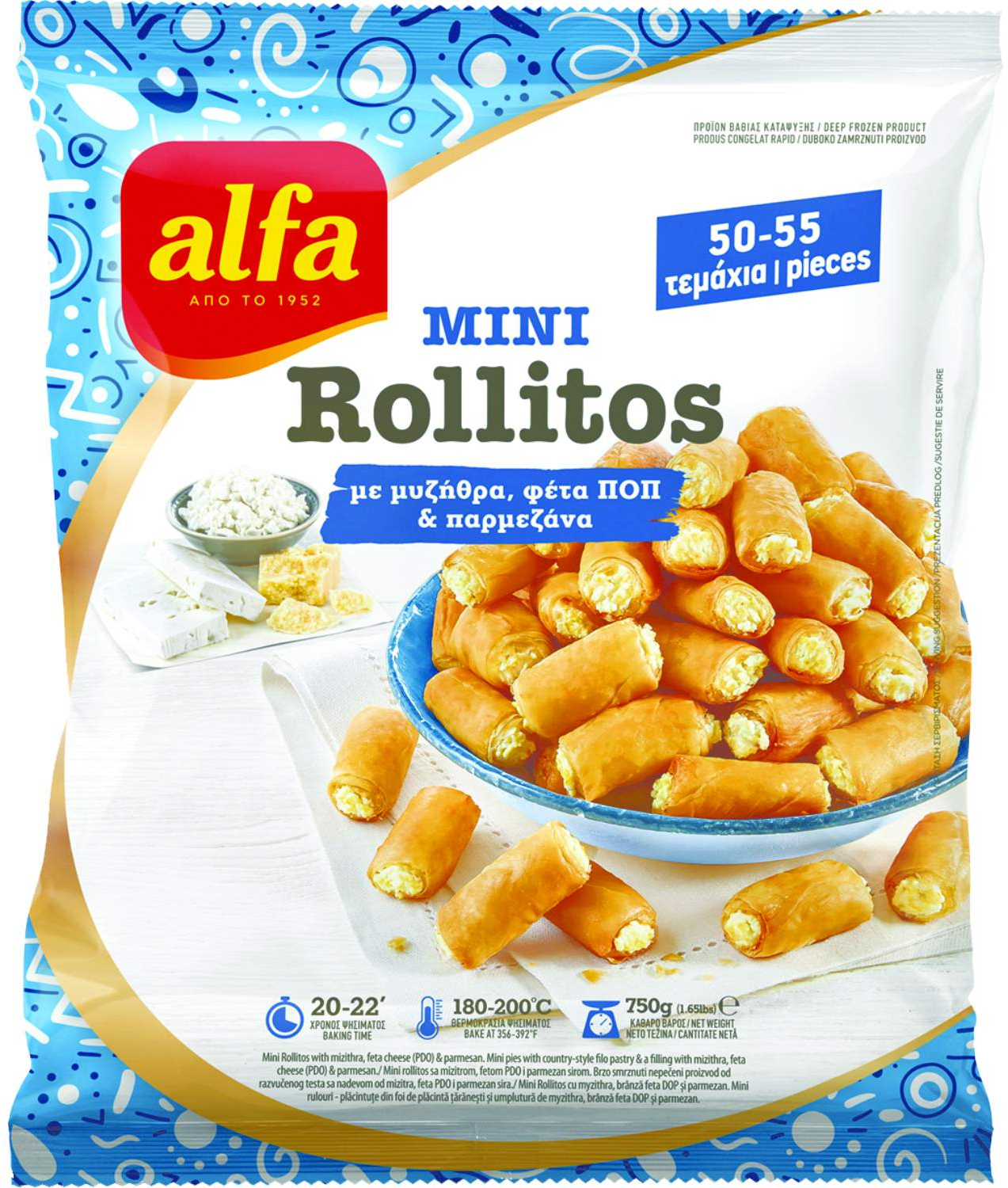Mini roll.mizit.feta sir.parm.Alfa 750g-slika