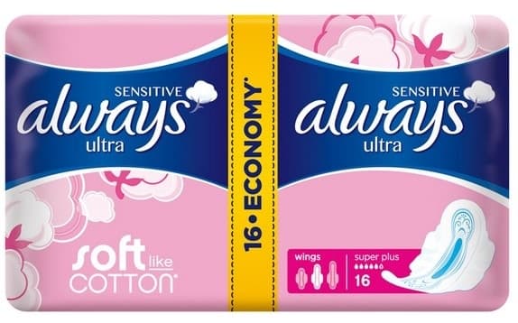 ULOŠCI ALWAYS ULTRA SUPER DUO 161 100 PROTECTION-slika