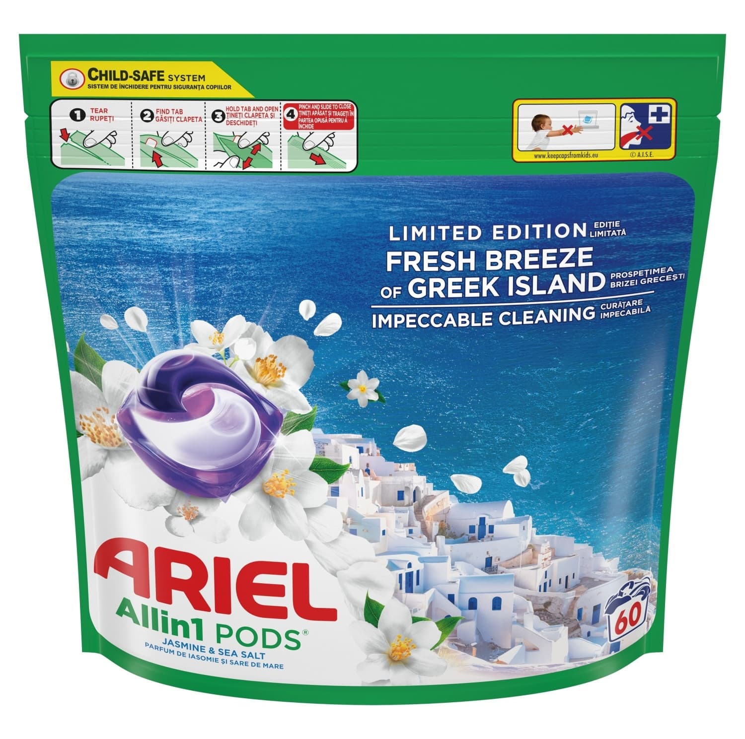 DETERDŽENT ARIEL KAPSULE GREEK 60KOM P&G-slika