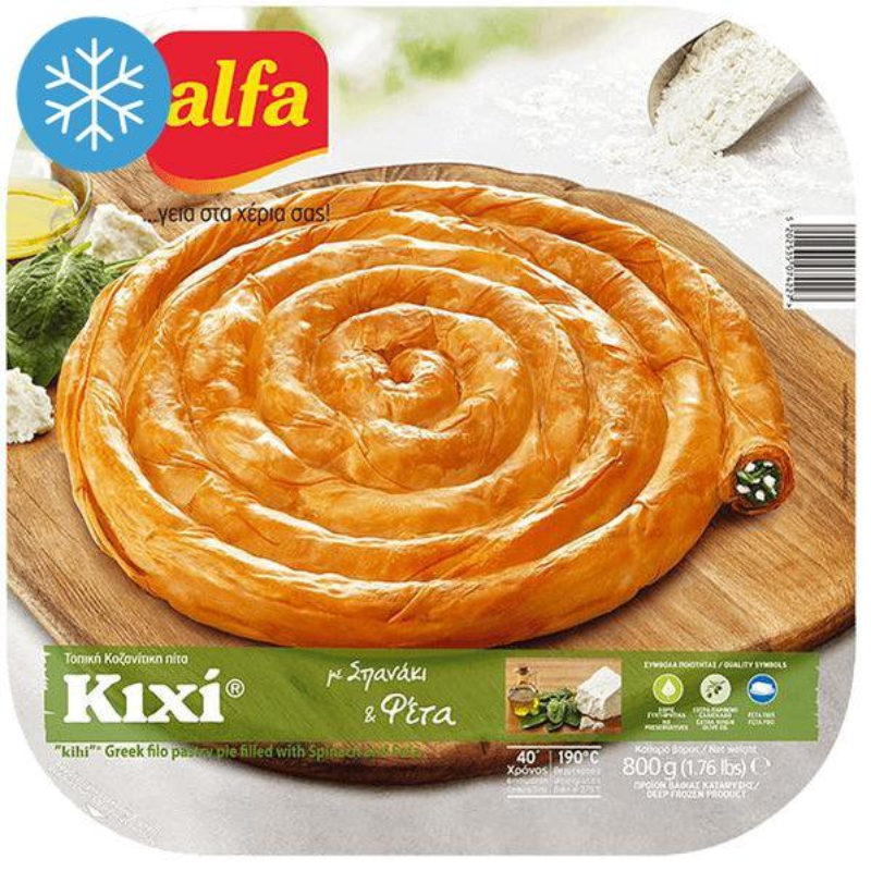 PITA SPANAĆ I FETA SIR 800G ALFA-slika