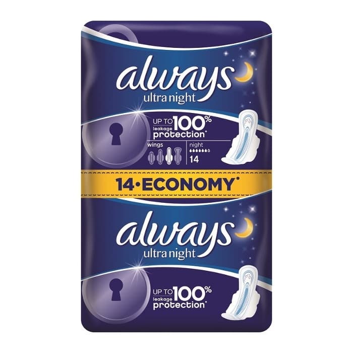H.U.ALWAYS 14/1 ULTRA NIGHT DUO (10)-slika
