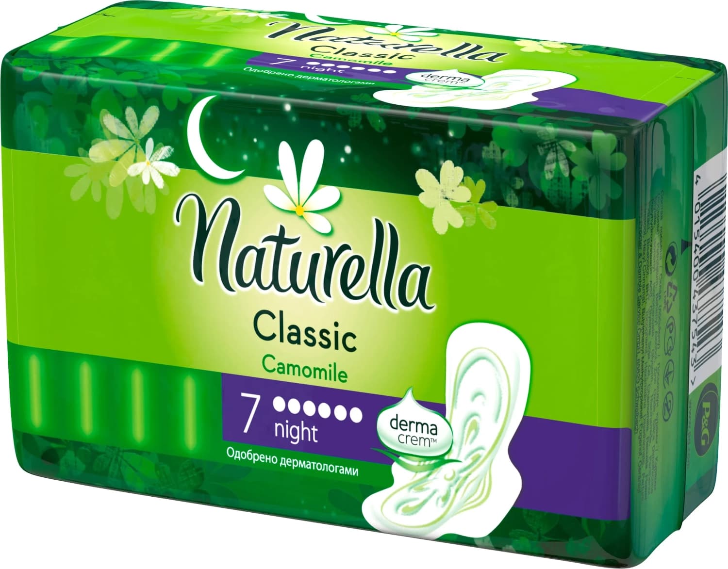 HU NATURELLA THICK NIGHT 7/1-slika