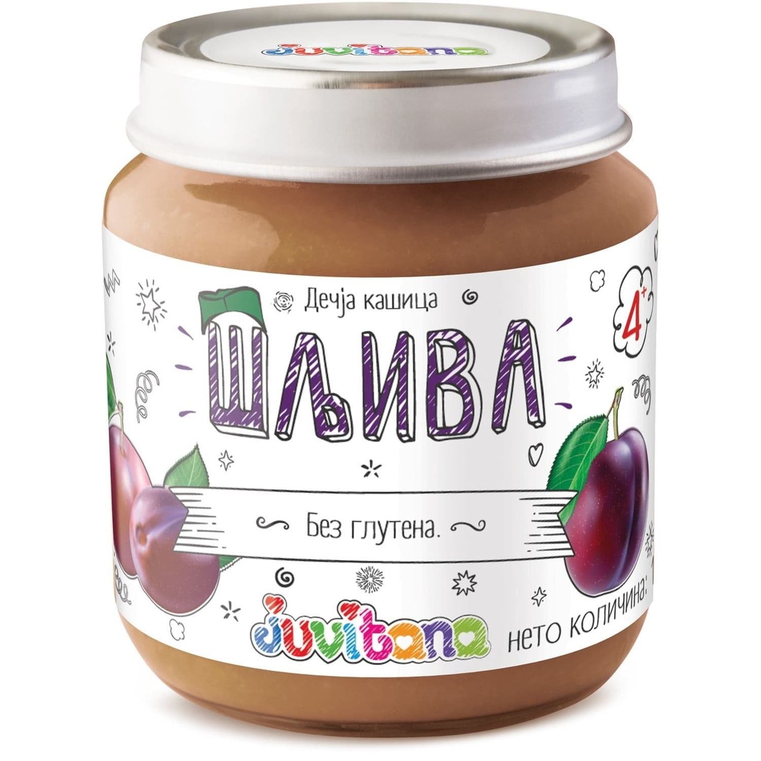 KAŠICA ŠLJIVA 128G TAKOVO-slika