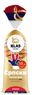 Srpski extra beli rezani hleb Klas 500g-slika