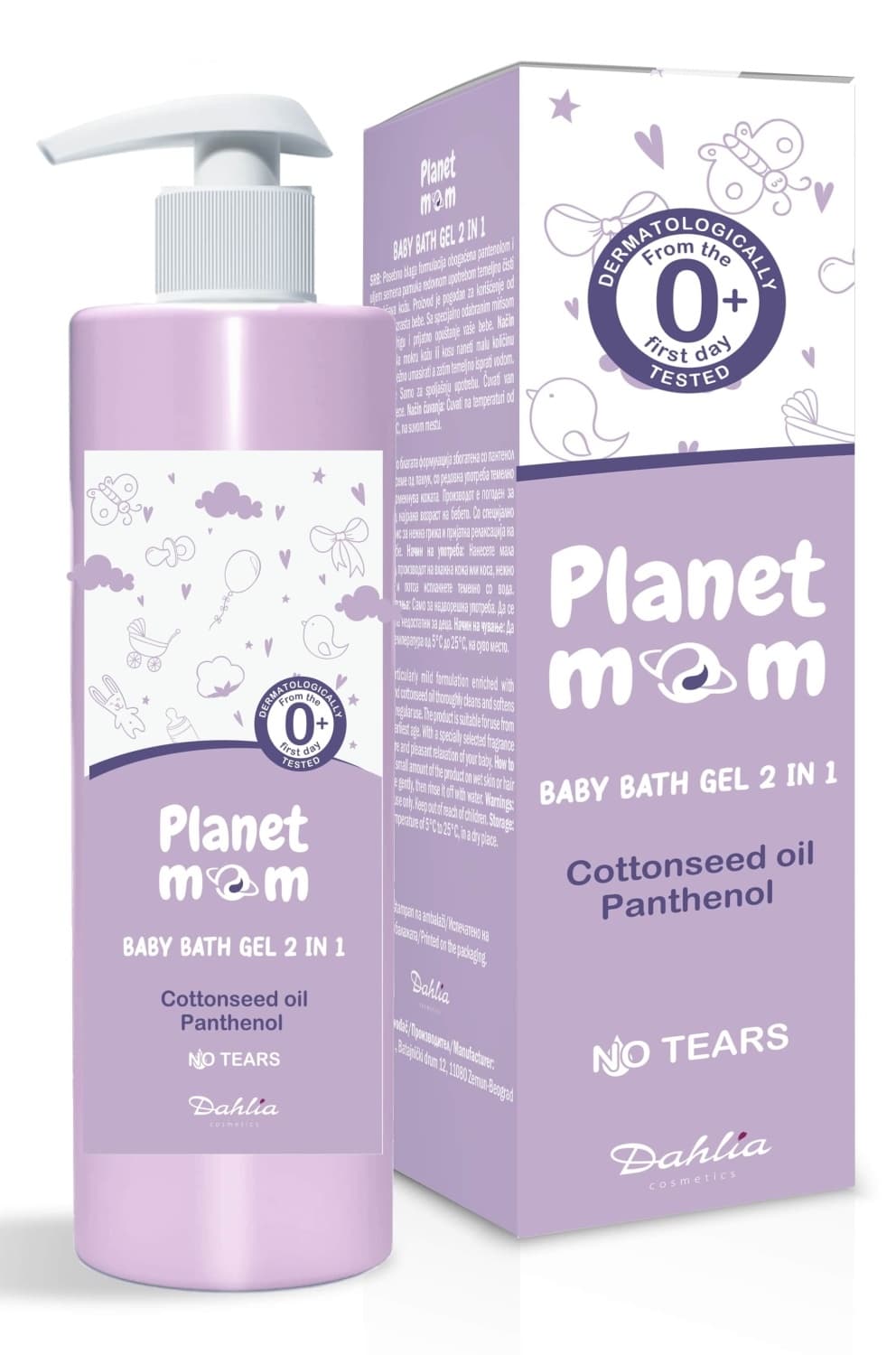 Gel za kupanje DAHLIA Planet mom 400ml-slika