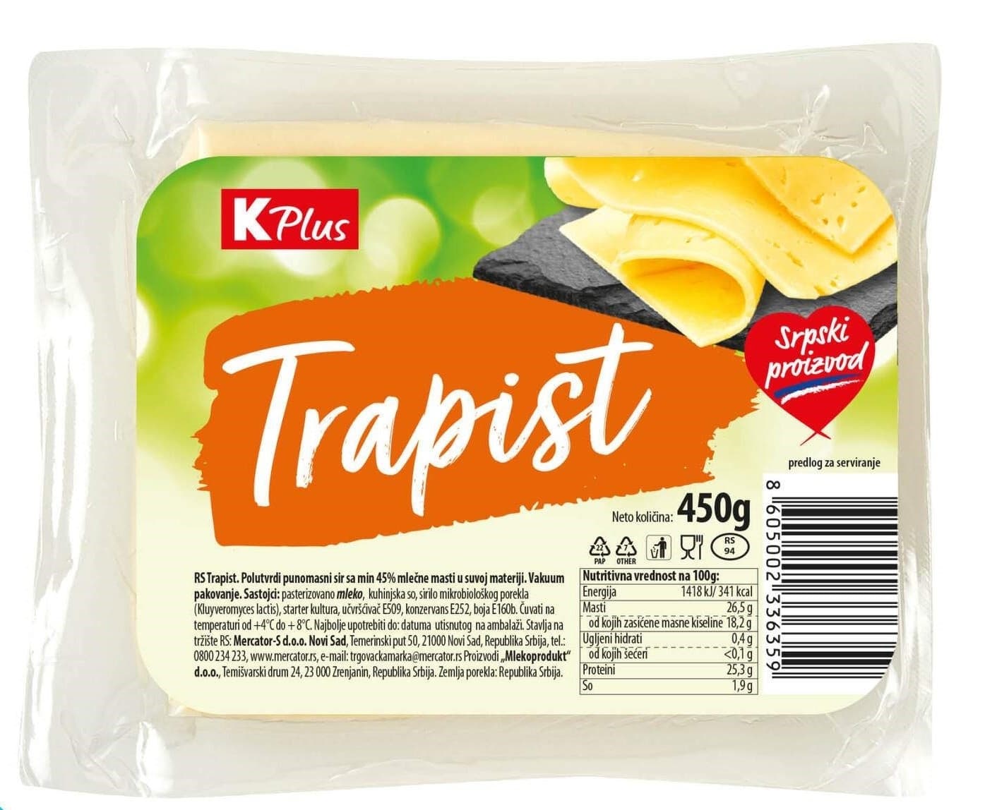 SIR TRAPIST 450G K PLUS-slika