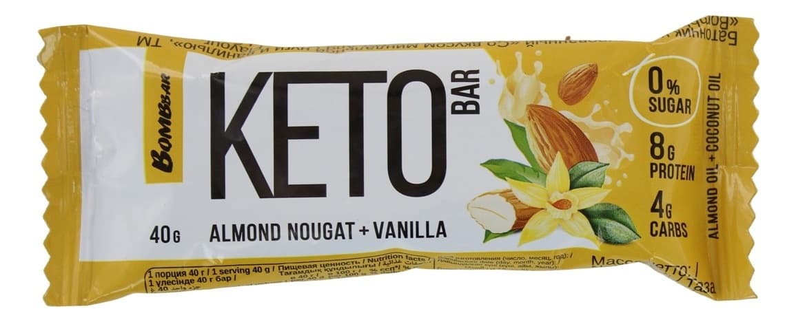 Keto bar BOMBBAR nepreliveni badem nugat i aroma vanile 40g-slika