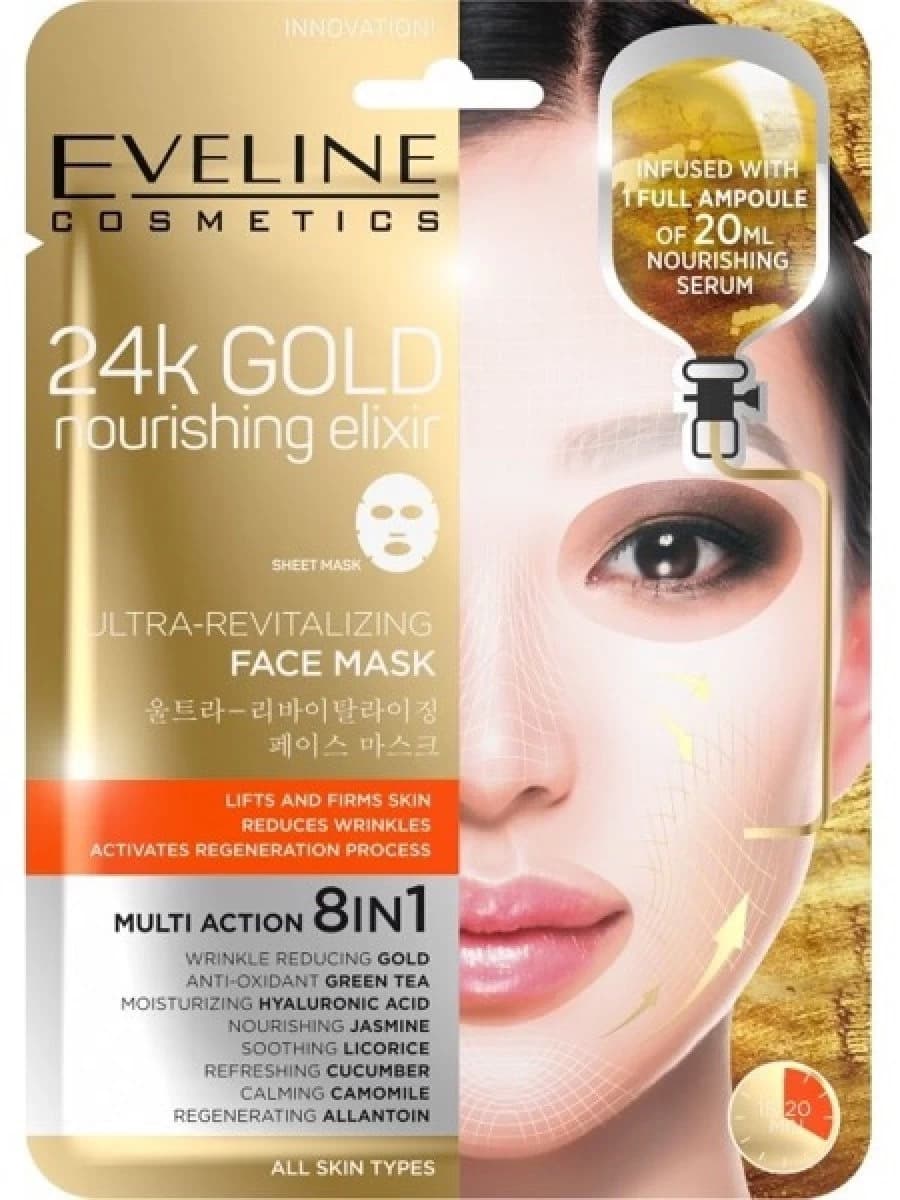 EVELINE maska za lice 8u1 24k gold 1kom-slika