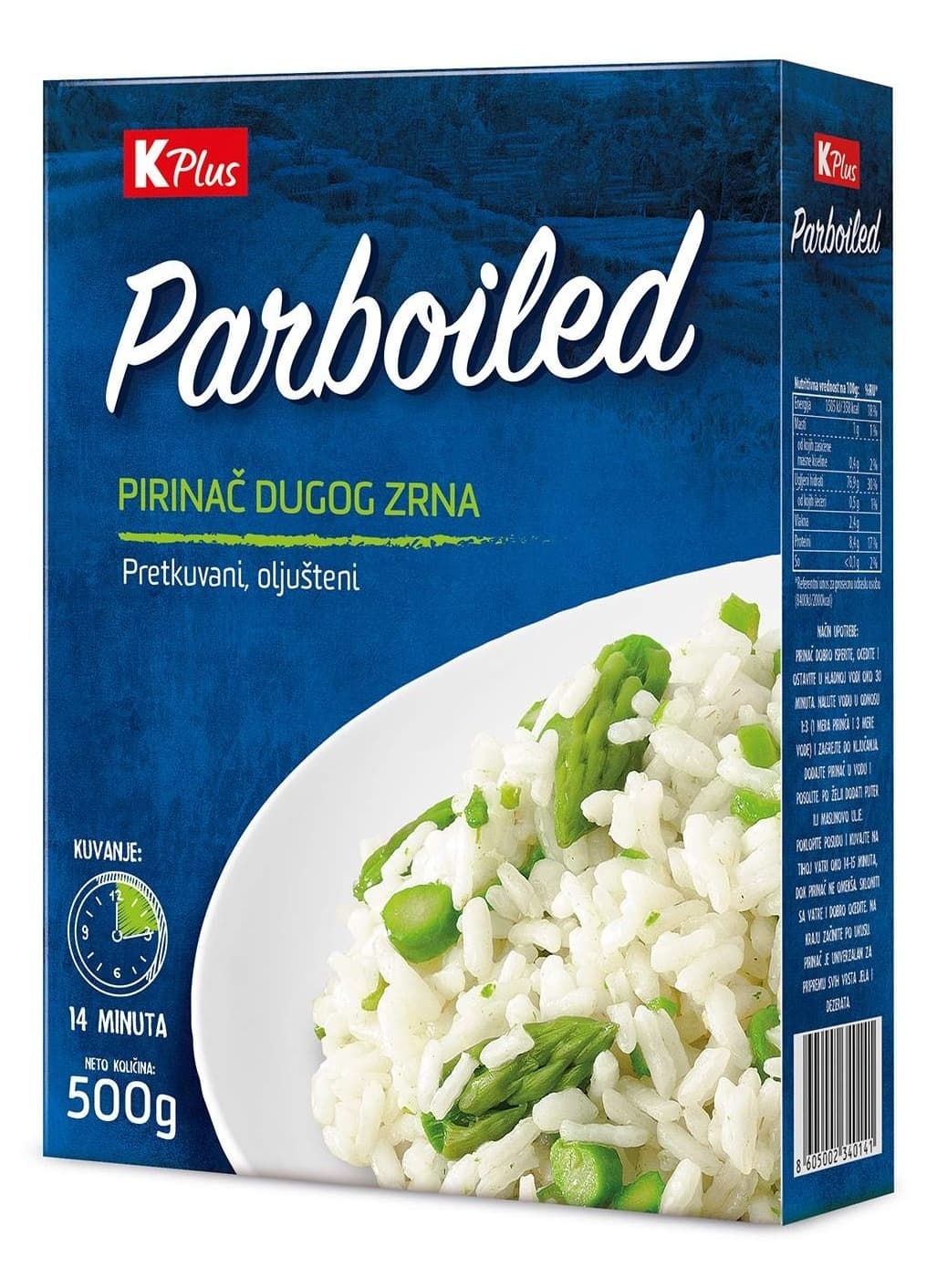 PIRINAČ PARBOILED 500G K PLUS-slika