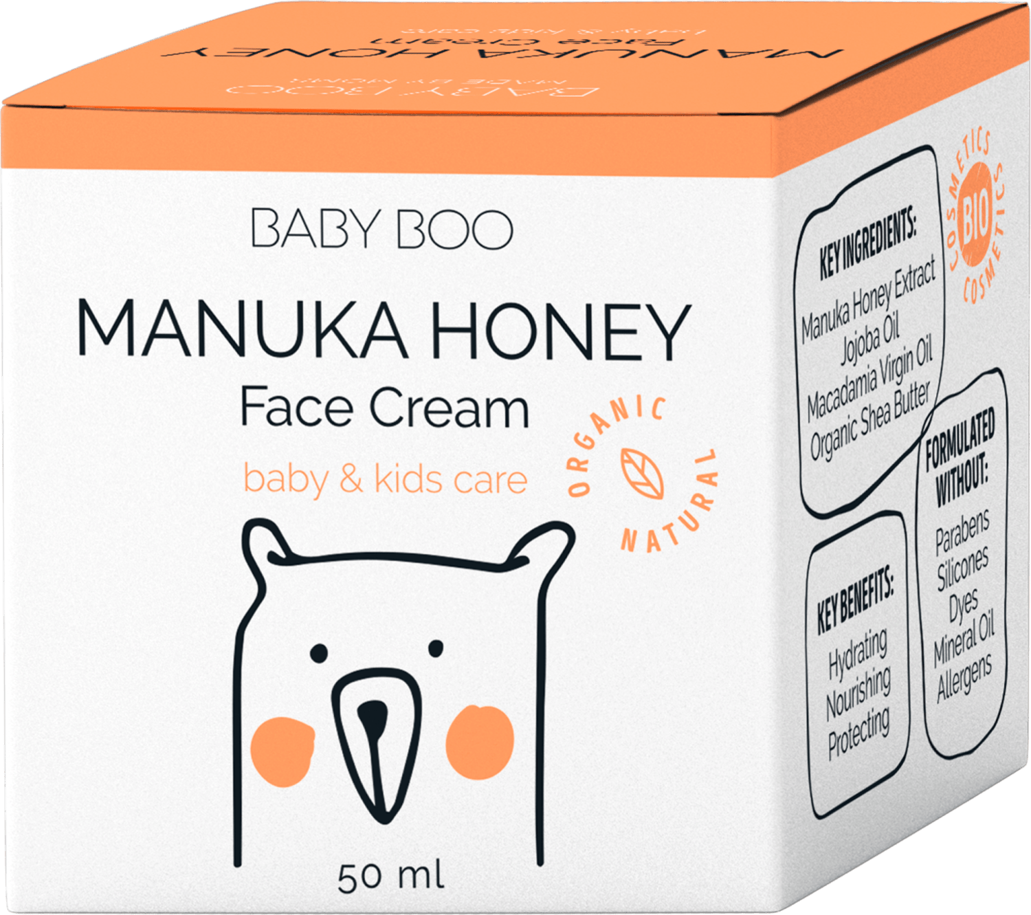 KREMA HRAN MANUKA HON 50ML BABY BOO-slika
