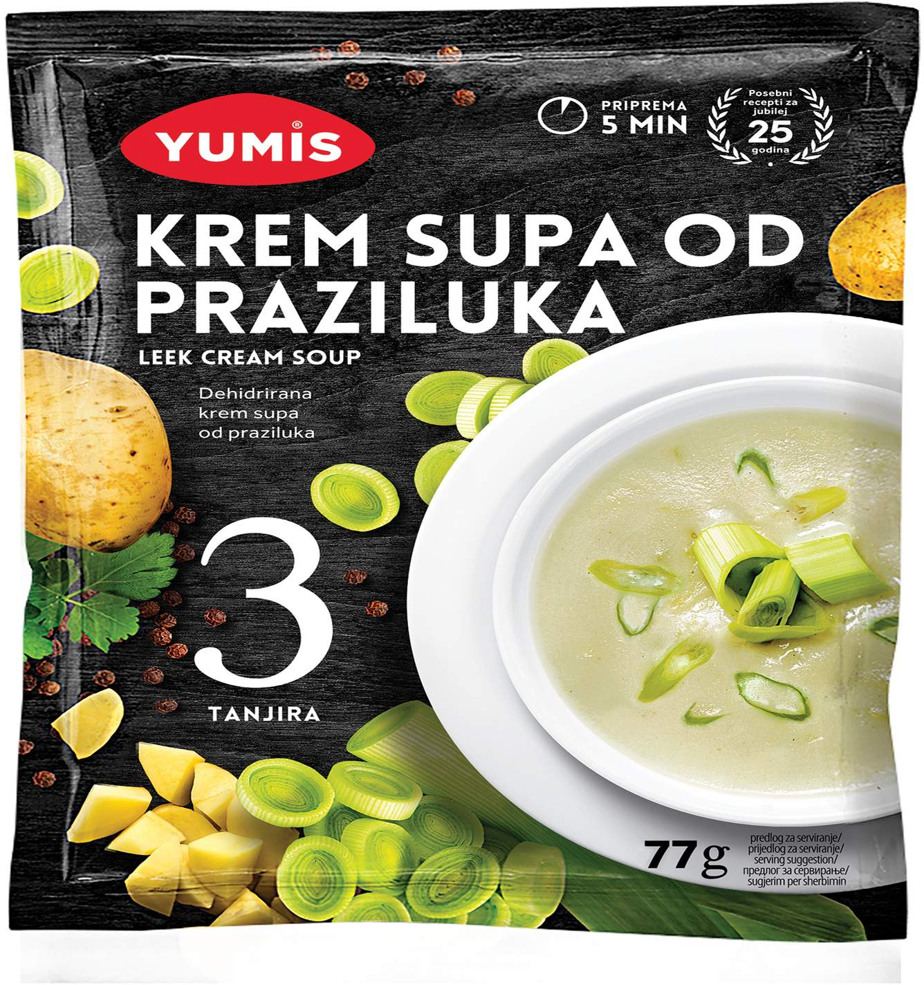 Krem supa YUMIS od praziluka 77g-slika