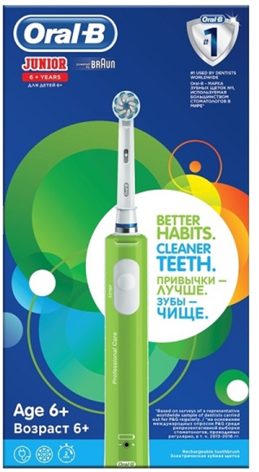 ORAL B Junior green 6+ godina električna četkica za zube 1kom-slika