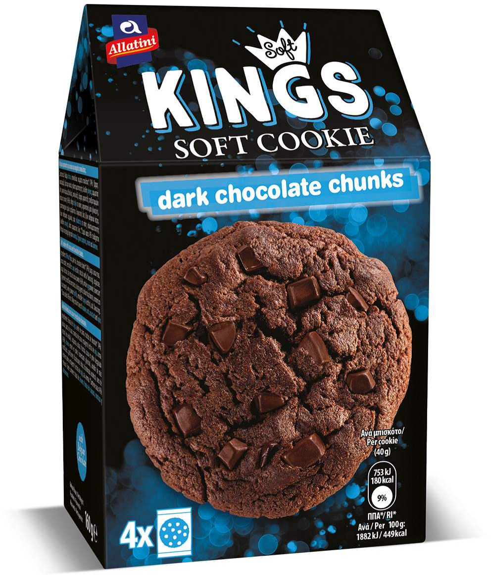 Biskvit Soft King komad.crne cok.160g-slika