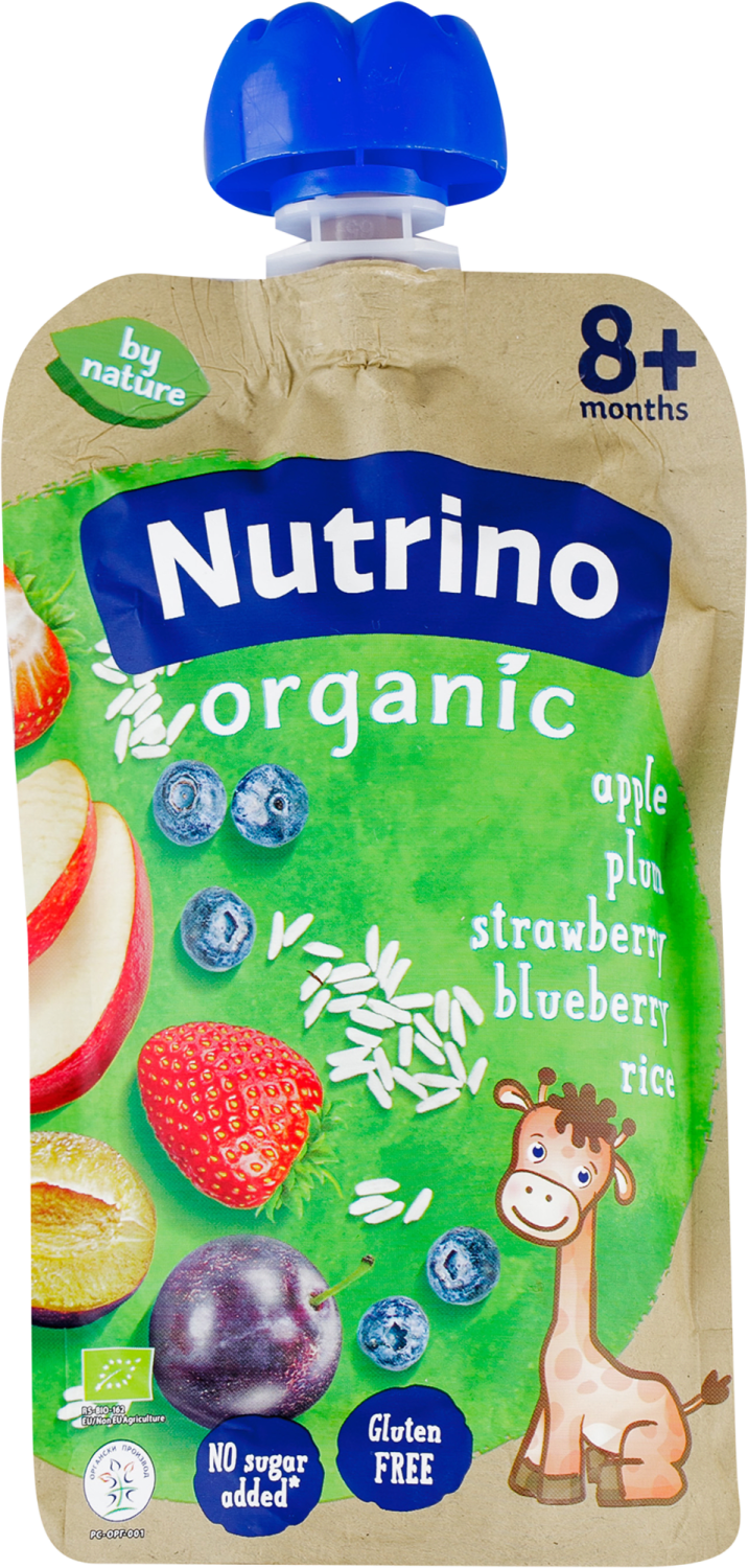 PAUČ ORG JAB ŠLJ JAG BOR 100G NUTR-slika