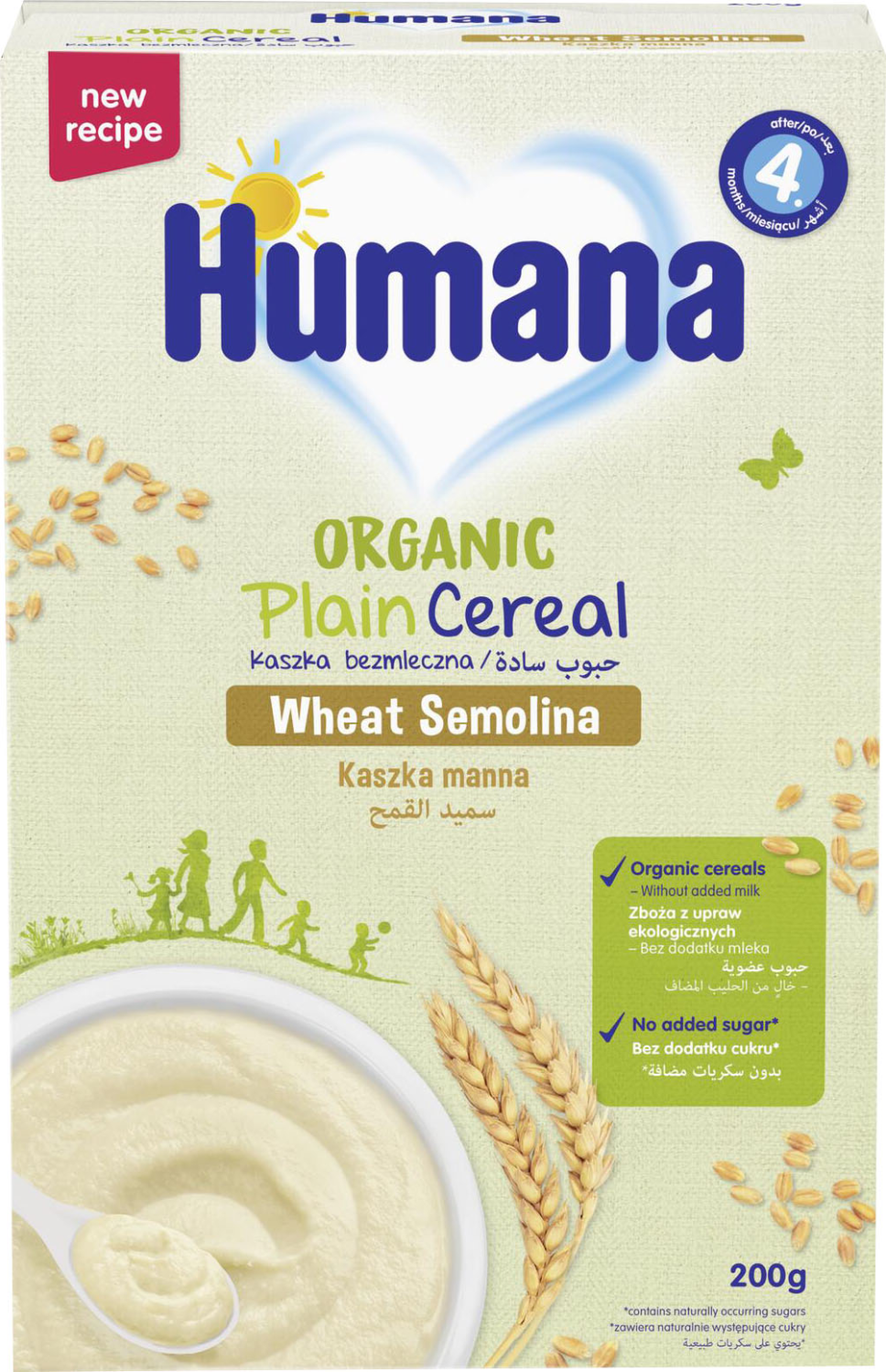 DEHRANA ORG BEZML GRIZ 200G HUMANA-slika