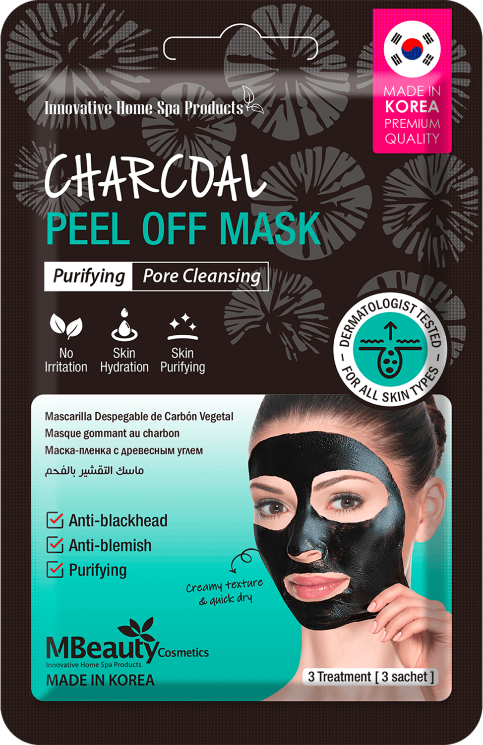 MBEAUTY peel off mask charcoal maska za lice 3kom-slika