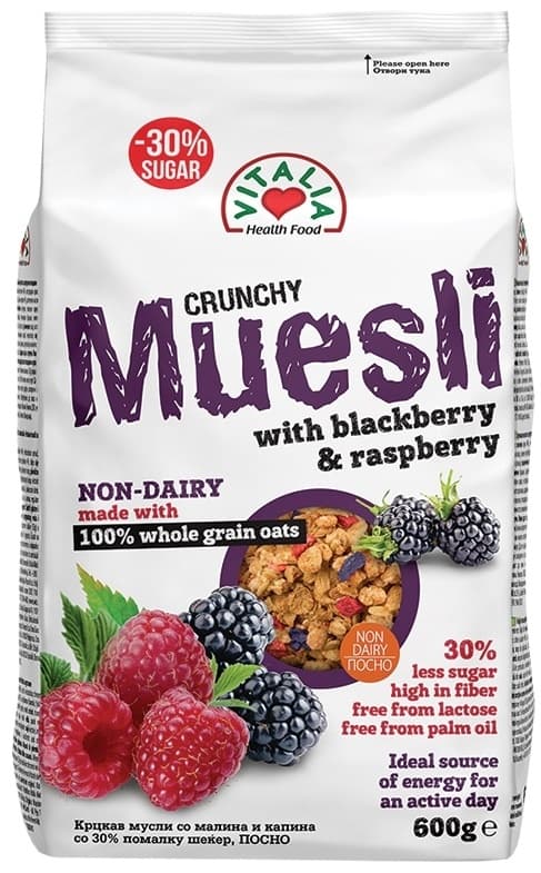 Musli Vitalia Crunchy kupina-mal.600g-slika