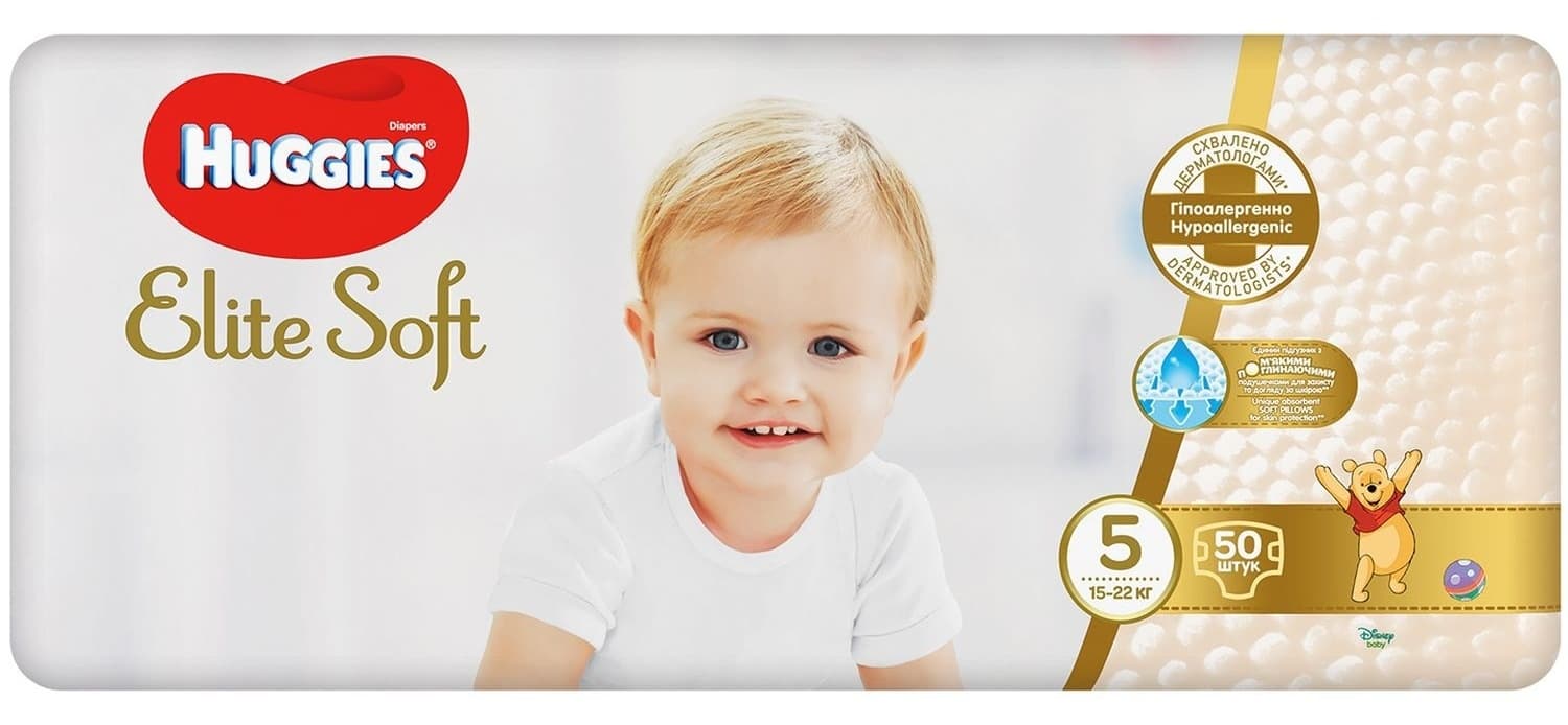 Pelene Huggies ESoft (5) Mega 50kom-slika