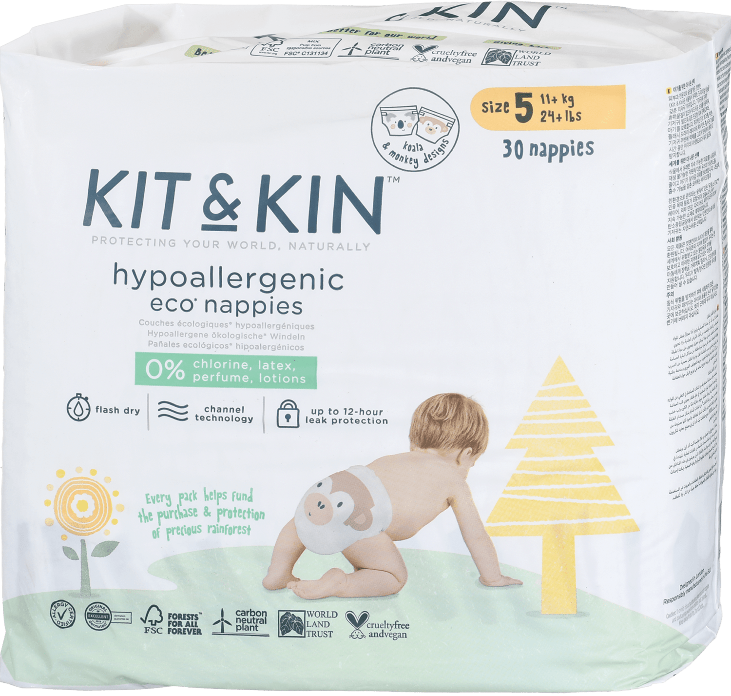 KIT&KIN pelene veličina 5 11+ 30kom-slika