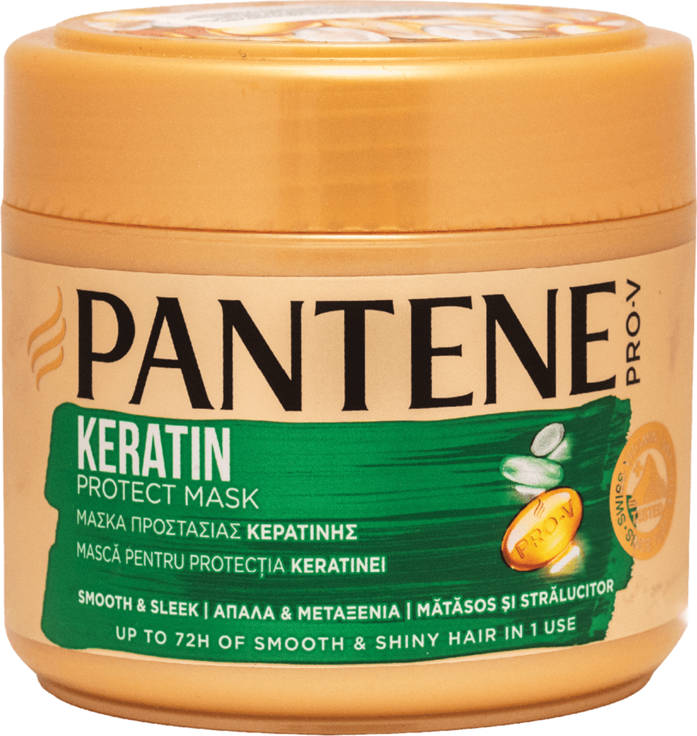 PANTENE MASKA 300ML SMOOTH&SLEEK-slika