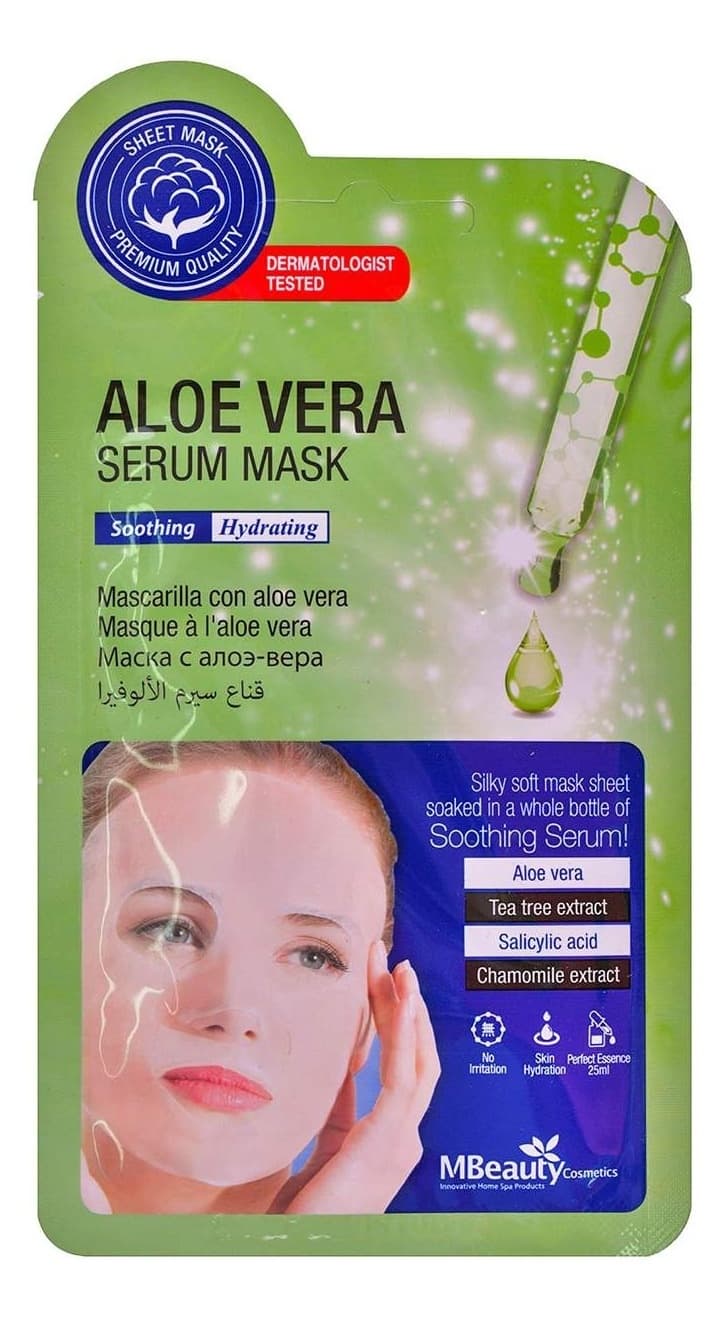MASKA ZA LICE SERUM U MARAMICI SA ALOE VEROM 25ML-slika
