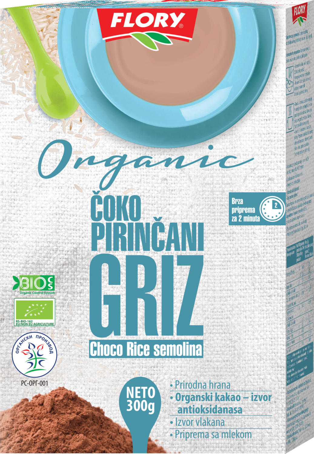 Griz FLORY pirinčani organic čoko 300g-slika