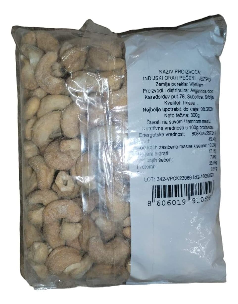 Indijski orah AVGERINOS pečeni 300g-slika