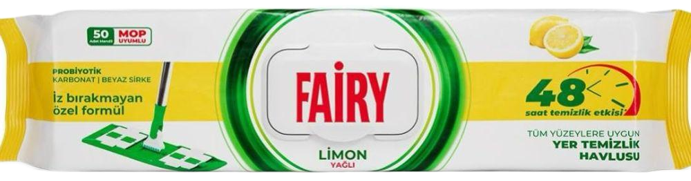 Maramice za čišćenje FAIRY limun 50kom-slika