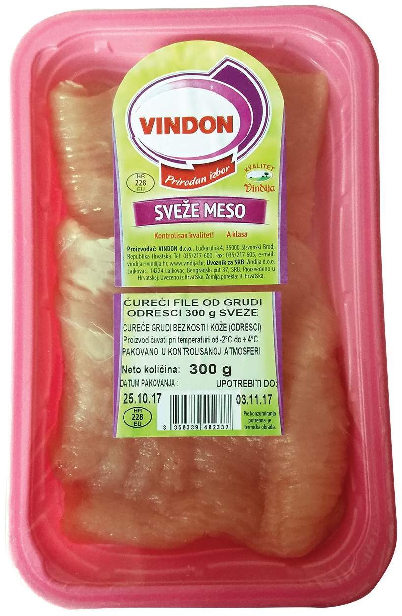 VINDIJA ćureći file 300g-slika