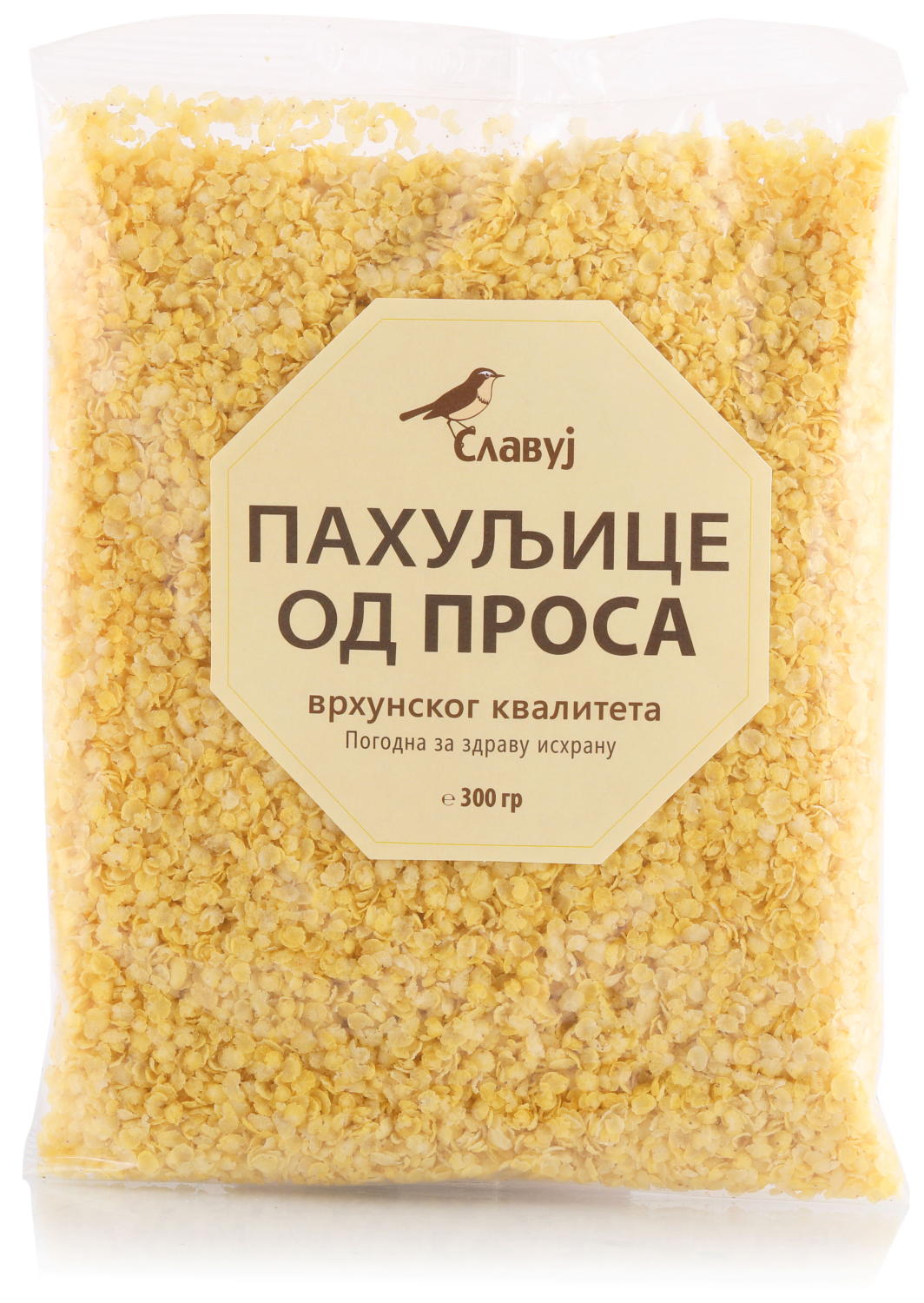 PAHULJICE OD PROSA BG 300G SLAVUJ-slika