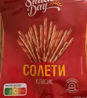 Slani štapići MK14 250g-slika