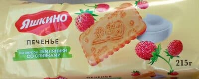 KDV KEKS SA UKUSOM JAGODE I SLATKE PAVLAKE 215 GR-slika