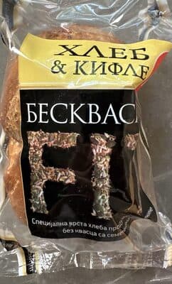 HLEB BESKVASNI FIT 400G HLEB&KIFLE-slika