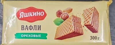 Jaskino Napolitanke sa LESNIKOM 300 g-slika