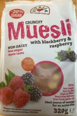 Kranci musli malina 320g-slika