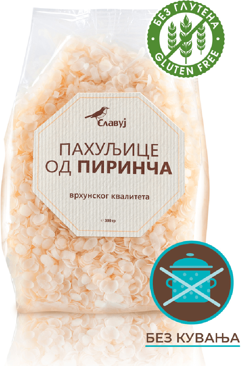 PAHULJICE OD PIRINČA BG 300G SLAVUJ-slika