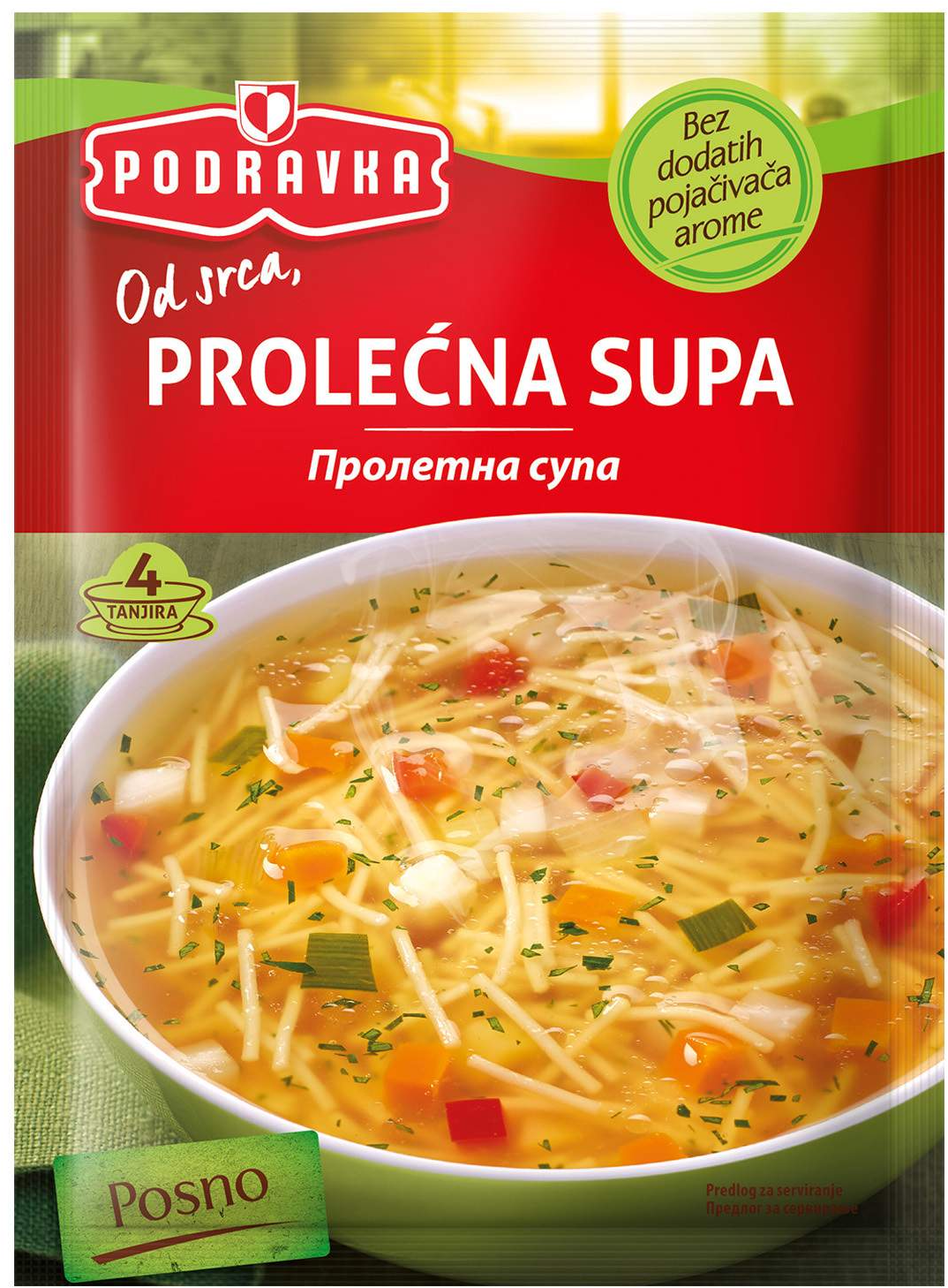 Prolećna supa PODRAVKA 50g-slika