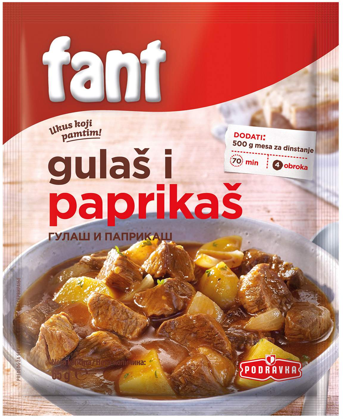 FANT ZA GULAŠ I PAPRIKAŠ 65G PODRAVKA-slika