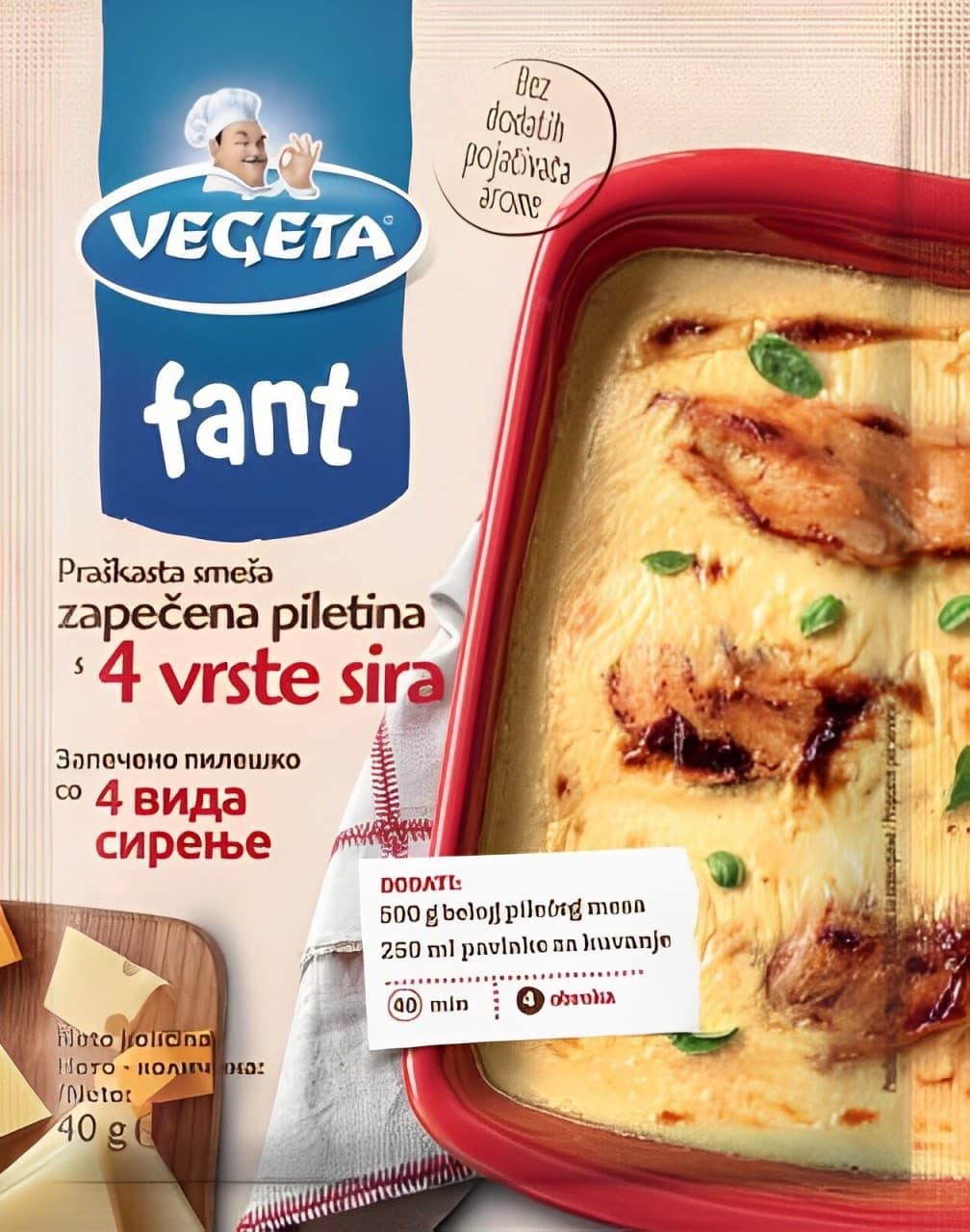 Dodatak VEGETA Fant piletina 4 vrste sira 40g-slika